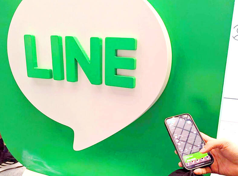 How do you apply for a Line Official Account? Line advertising, targeted traffic generation and promotion. Line advertising, targeted advertising on LINE - How to conduct targeted advertising on LINE.